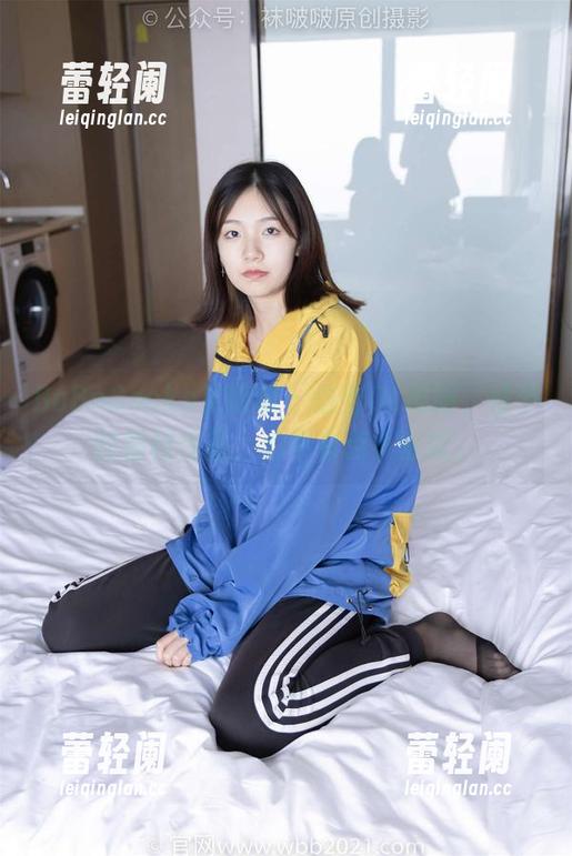 BoBoSocks袜啵啵 - 这些OL制服，稚予的福利作品，心中有点小雀跃。