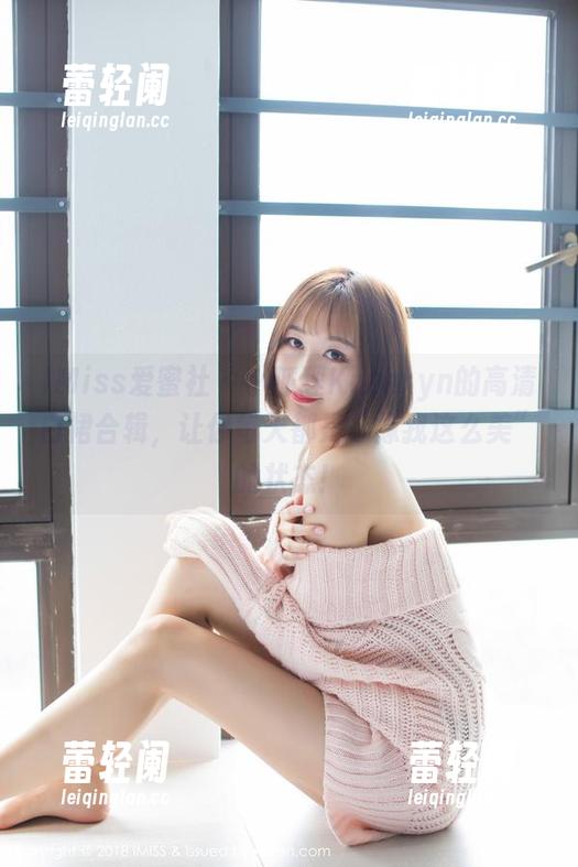 IMiss爱蜜社-小狐狸Kathryn IMiss爱蜜社 - 小狐狸Kathryn的高清白裙合辑,让你每天都是“像我这么美”的状态!