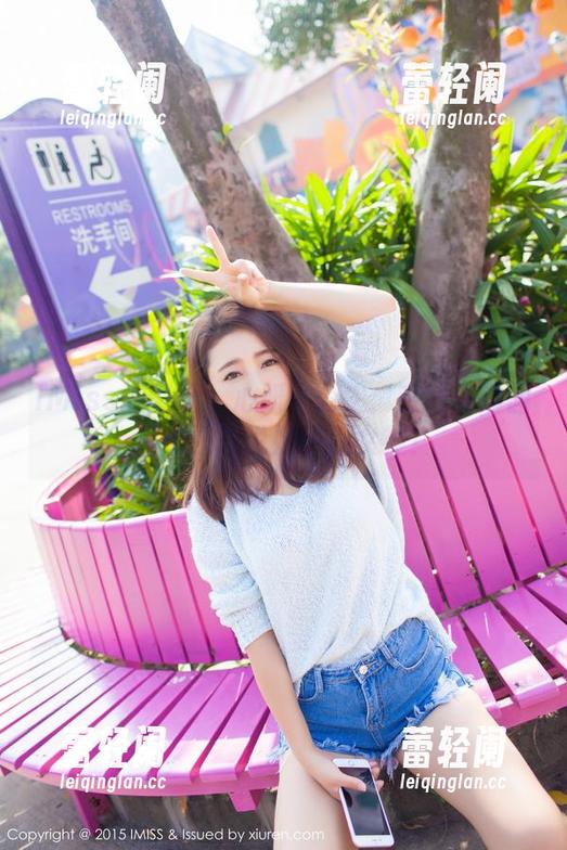 IMiss爱蜜社 - 心妍小公主：在线高清图，谁还敢说她不是女神？