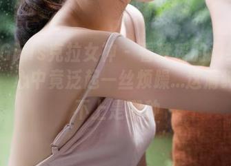 KelaGirls克拉女神 – 看梦瑶的清纯高清写真，心中竟泛起一丝烦躁…这清纯也说不上是哪种