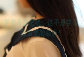 ROSI学姐高清壁纸：这不是学习，是宅在家里的必备！