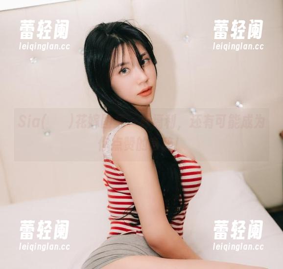 Sia(시아)花嫁图集—有福利，还有可能成为你点赞的言辞！