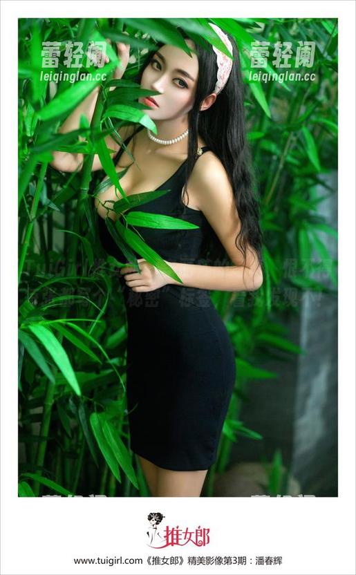 TuiGirl推女郎-李丽莎 TuiGirl推女郎 - 李丽莎的写真,恨不得每张都写个“秘密”标签,看我发现不!