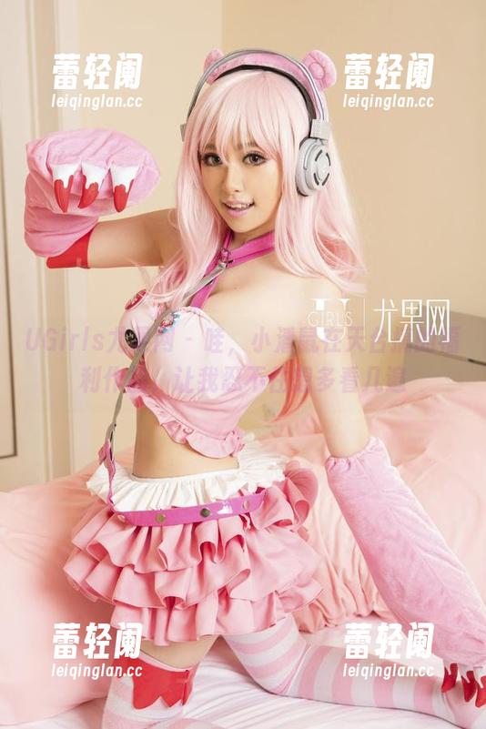 UGirls尤果网-小潘鼠 UGirls尤果网 - 哇,小潘鼠在天台搞的福利作品,让我忍不住想多看几遍