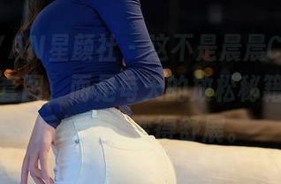 XINGYAN星颜社 – 这不是晨晨Cherry的瑜伽套图，而是每天的放松秘籍！下载后你也能变得舒展。