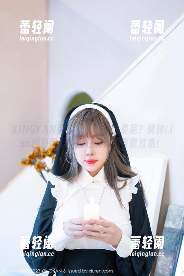 XINGYAN星颜社 - 想看比基尼？转转Lisa的原图和资源在此，不要错过哦！
