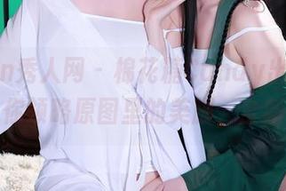 Xiuren秀人网 – 棉花糖Candy出新招！这次带你领略原图里的美脚，全新更新！