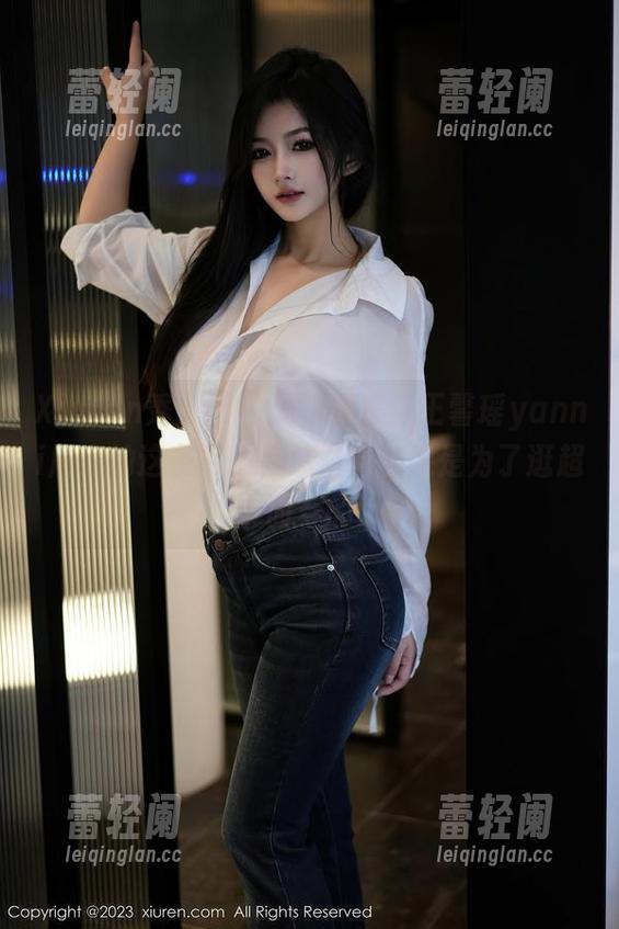 Xiuren秀人网 - 最新图集：王馨瑶yanni居家的这条裤子，怎么看都像是为了逛超市而穿的。