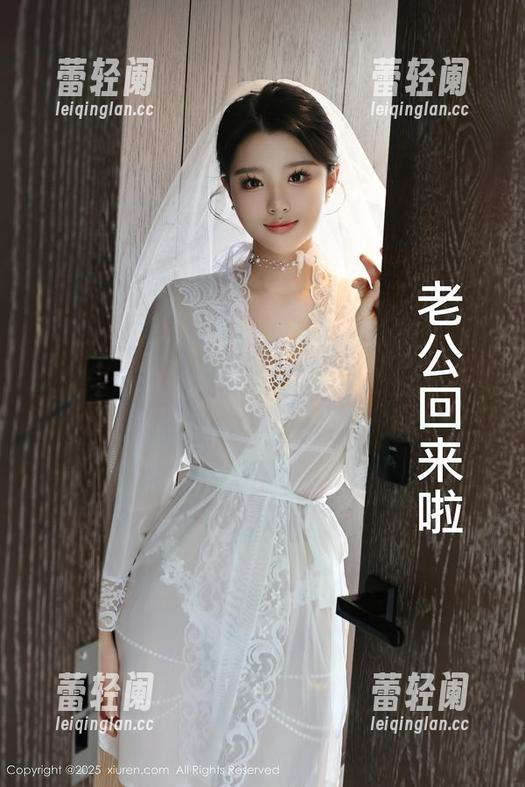 Xiuren秀人网 - 玛鲁娜Manuela的豹纹之旅：最新图册为你展现野性挡不住