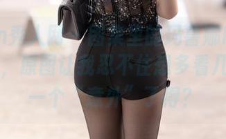 Xiuren秀人网 – 图集里的玛鲁娜Manuela内衣，原图让我忍不住想多看几眼，怎一个“意外”了得？