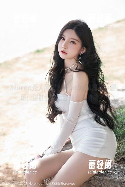 Xiuren秀人网 - 私语baby的图集小剧场：浴缸到底适合什么姿势呢？