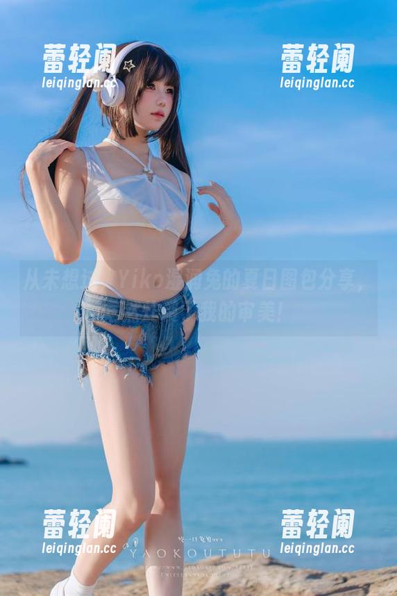 从未想过，Yiko湿润兔的夏日图包分享，居然炸裂了我的审美！