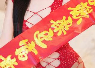 YouMi尤蜜荟 – 张思允Nice的海边图集分享，竟然比我家的沙滩还要惹人爱！