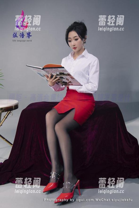 丽柜 - 高清合集线上，阳阳轻解罗裳是什么信号？