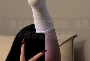 微密圈 – 碰上保守的二舅妈：私房里那条不同寻常的连衣裙