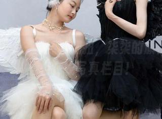 初夏女神 – 虽然够别扭，柒柒的旗袍废墟亮相在线写真栏目！