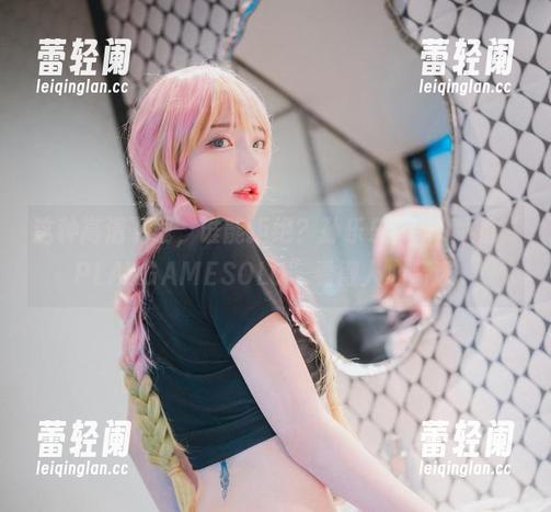 这种高清下载，谁能拒绝？孙乐乐(손예은)的“PLAYGAMESOLO”看得人心荡漾。