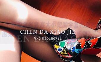 微密圈 – 下次约会就穿宸大小姐的全套礼服吧！图片里的她好像在说：“就这样，没问题！”