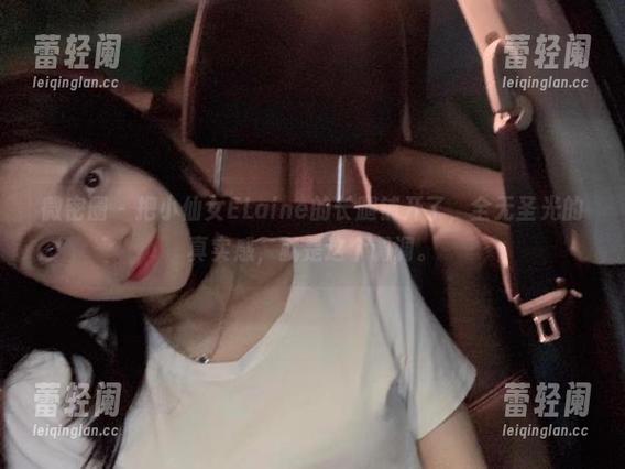 小仙女ELaine 微密圈 - 把小仙女ELaine的长腿铺开了,全无圣光的真实感,就是这个调调。