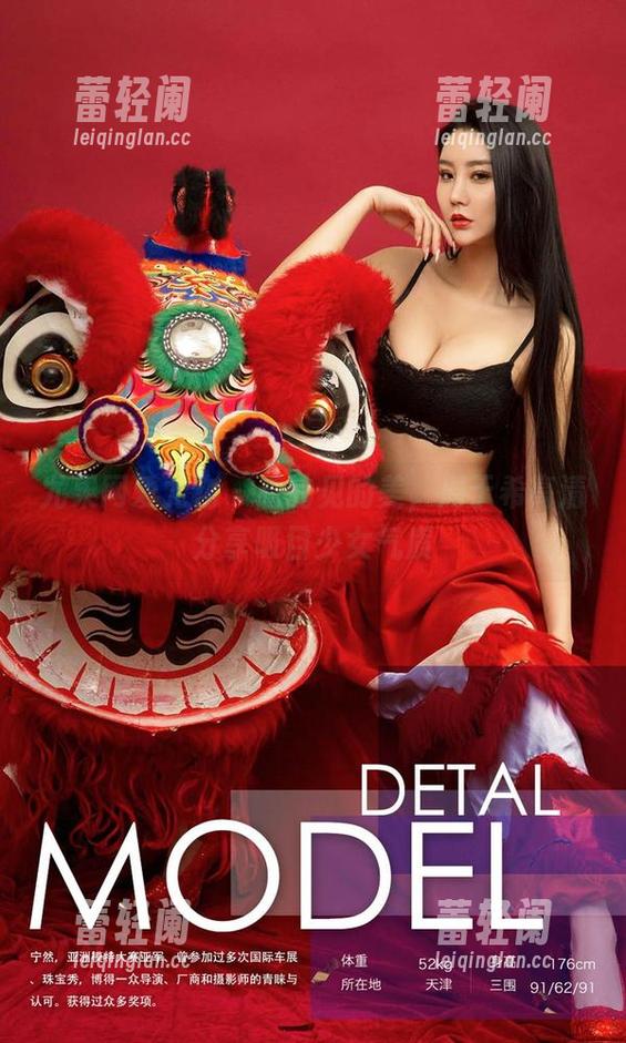 尤果网爱尤物 - 看的见的美，周于希高清分享吸目少女气质