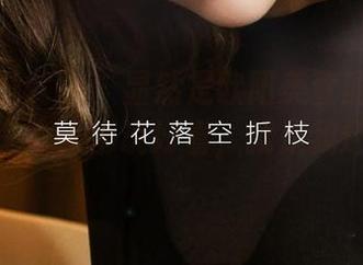 尤果网爱尤物 – 显然是欧阳美萱的最新白裙合集，众人都说好看，就是我还没看透～