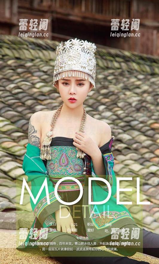 尤果网爱尤物-葛征model 尤果网爱尤物 - 这组双马尾的图片来自葛征model,分享后你会发现真的是个真香现场!