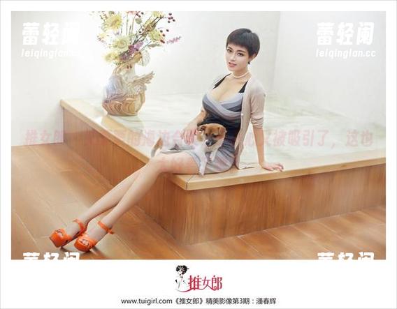 推女郎-艾栗栗 推女郎 - 艾栗栗的海边合集,不小心又被吸引了,这也太好看了吧?