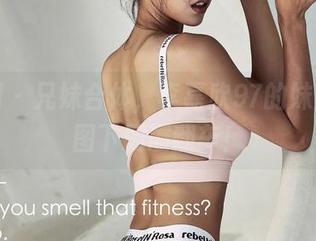 微密圈 – 兄妹合体，李嘉欣97的妹妹在原图下屡屡翻车！