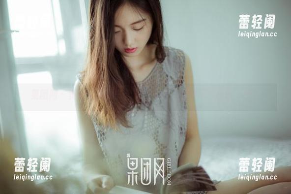 果团网 - 莫雅淇的秘书合集，上班怎么能不这里瞧一眼？