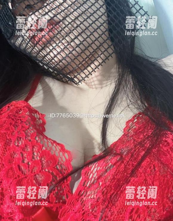 微密圈 - 私拍中的楚楚不吃鱼，那个蕾丝眼罩透出的神秘真是……什么也不想说了。