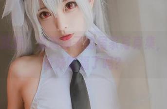 回家就撩，清颜颜子的居家写真集，你准备好眼福了吗？