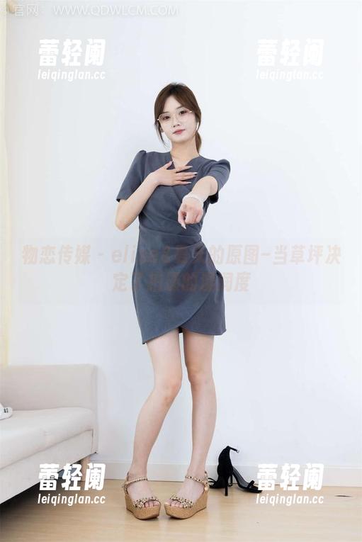 物恋传媒-elise 物恋传媒 - elise&夏天的原图–当草坪决定了拍摄的湿润度