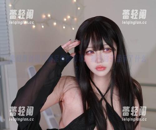 定制蕾丝图片满足你的眼球，狐洛洛子显示了什么？