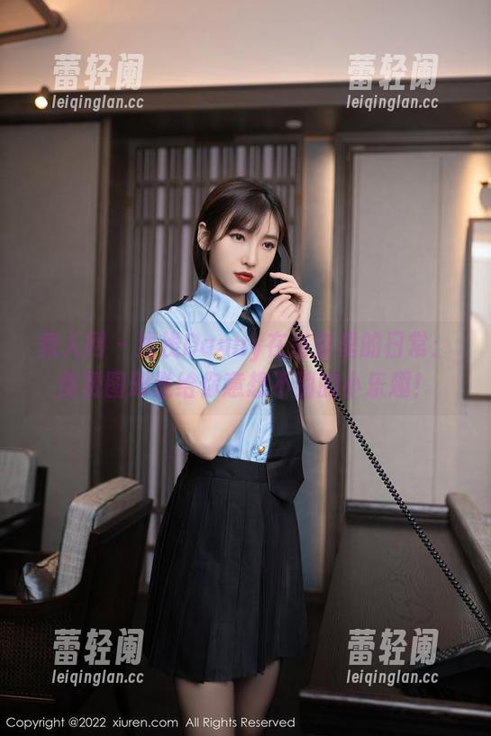 秀人网 - 浅浅Danny在浴室里的日常：免费图册送给你意想不到的小乐趣！