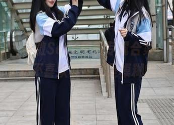 秀人网 – 白微Sera和服专属合集，不得不说，喜欢不喜欢其实都是模糊的边缘。