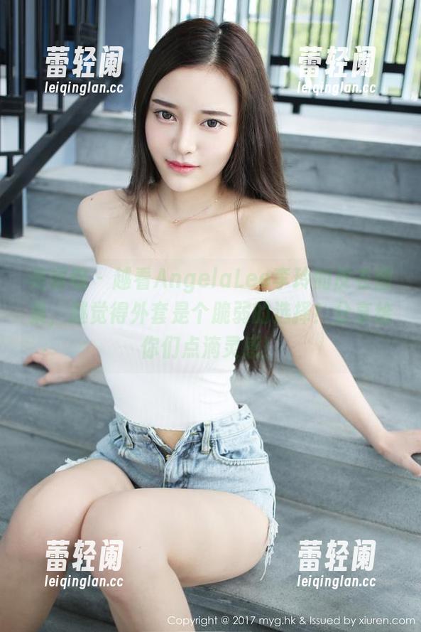 美媛馆-AngelaLee李玲 美媛馆 - 越看AngelaLee李玲的皮衣图集,越觉得外套是个脆弱的选择!分享给你们点滴灵感!