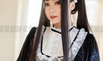 胡桃喵的睡衣全套，图片打破我对睡衣的想象