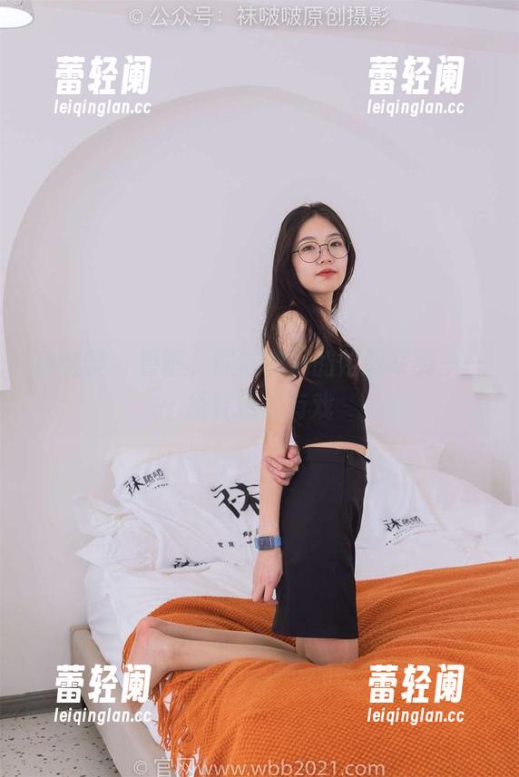 袜啵啵 - 看吧，熊熊和她的定制写真——板鞋也能有戏
