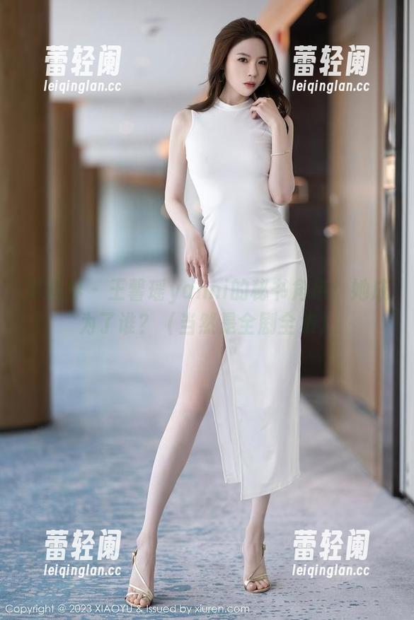 语画界-王馨瑶yanni 语画界 - 王馨瑶yanni的秘书角色:她成为了谁?(当然是全剧全集)