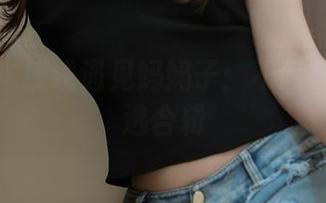 当过期米线线遇见妈妈子：不可思议的精选合辑